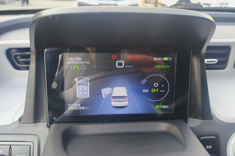 Used Wuling Hongguang MINIEV 2021 Macaron Premium Model – Lithium Iron Phosphate Instrument Cluster