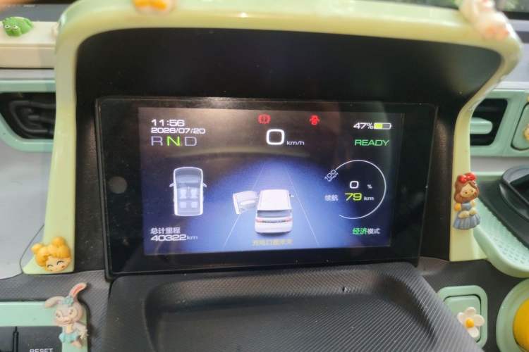 Used Wuling Hongguang MINIEV 2021 Macaron Premium Model – Lithium Iron Phosphate Instrument Cluster