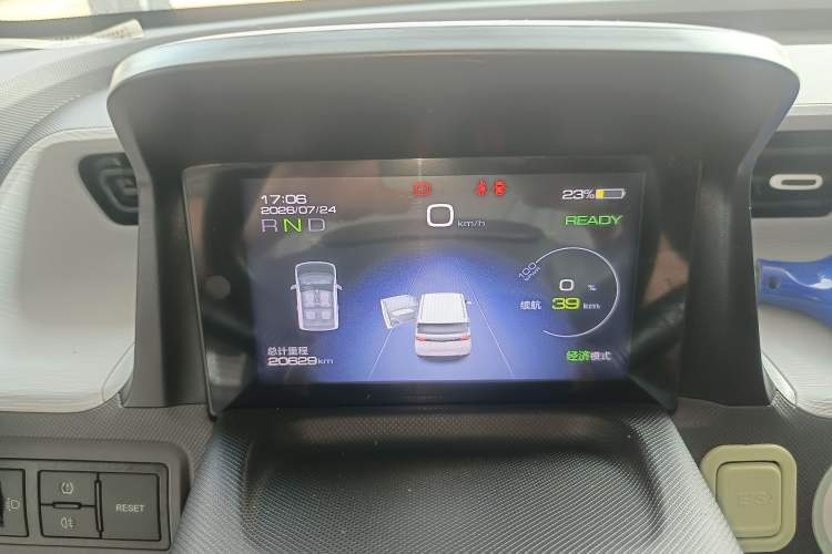 Used Wuling Hongguang MINIEV 2021 Macaron Premium Model – Lithium-NMC Instrument Cluster