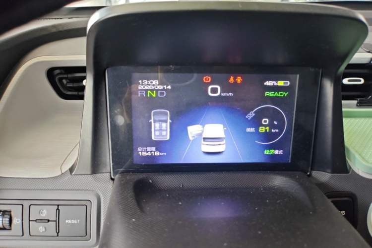 Used Wuling Hongguang MINIEV 2021 Macaron Premium Model – Lithium Iron Phosphate Instrument Cluster