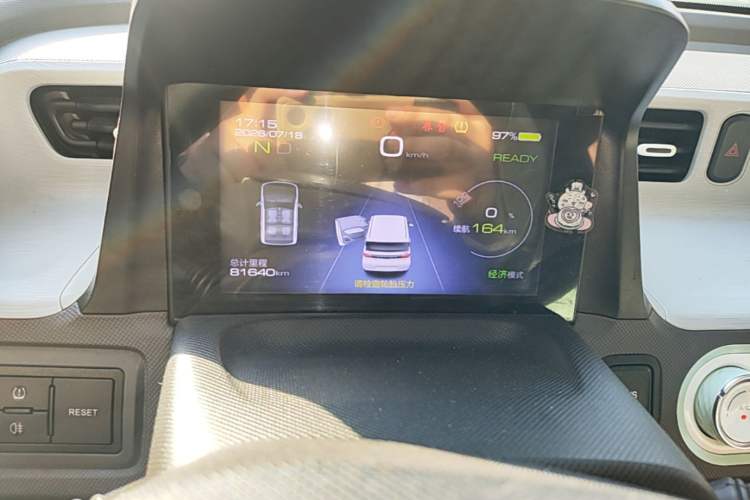 Used Wuling Hongguang MINIEV 2021 Macaron Premium Model – Lithium Iron Phosphate Instrument Cluster