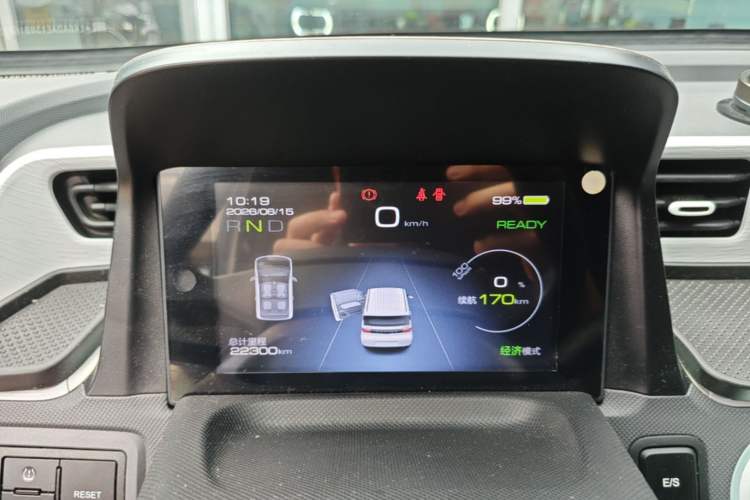 Used Wuling Hongguang MINIEV 2021 Macaron Premium Model – Lithium Iron Phosphate Instrument Cluster