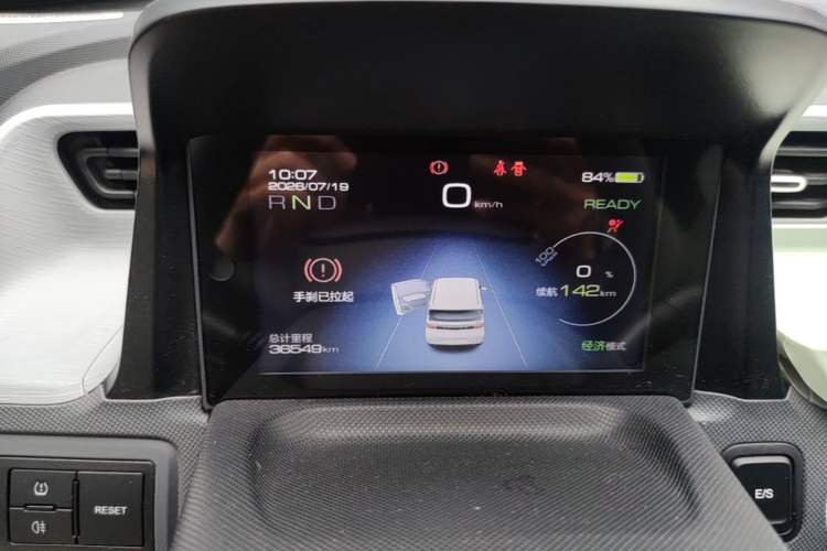 Used Wuling Hongguang MINIEV 2021 Macaron Premium Model – Lithium Iron Phosphate Instrument Cluster