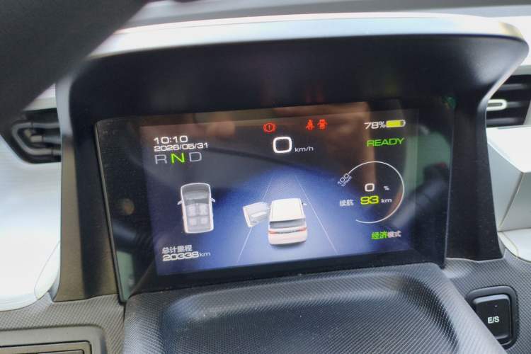 Used Wuling Hongguang MINIEV 2021 Macaron Fashion Model Lithium Iron Phosphate Instrument Cluster