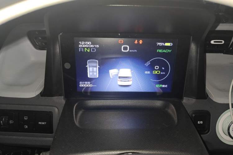 Used Wuling Hongguang MINIEV 2021 Macaron Fashion Model Lithium Iron Phosphate Instrument Cluster