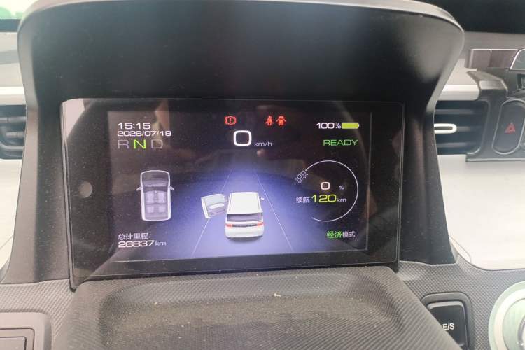 Used Wuling Hongguang MINIEV 2021 Macaron Fashion Model Lithium Iron Phosphate Instrument Cluster