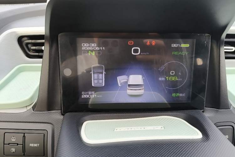 Used Wuling Hongguang MINIEV 2021 Macaron Premium Model – Lithium Iron Phosphate Instrument Cluster