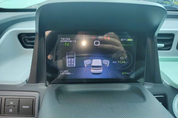 Used Wuling Hongguang MINIEV 2021 Macaron Fashion Model Lithium Iron Phosphate Instrument Cluster