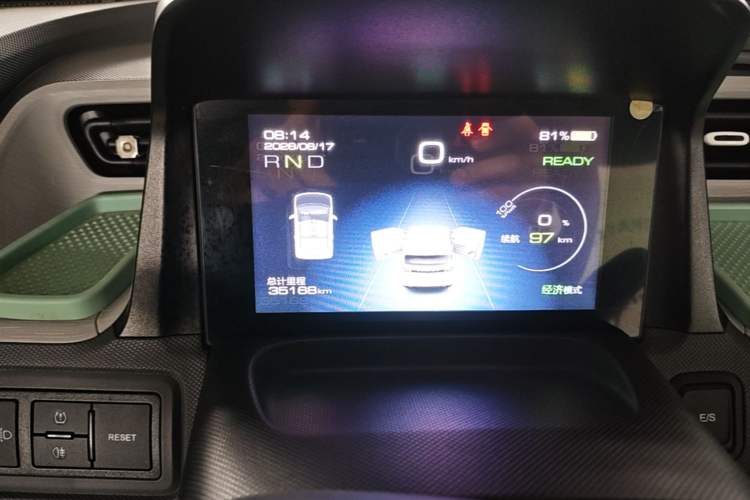 Used Wuling Hongguang MINIEV 2021 Macaron Fashion Model Lithium Iron Phosphate Instrument Cluster