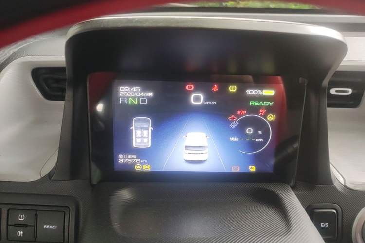 Used Wuling Hongguang MINIEV 2021 Macaron Premium Model – Lithium Iron Phosphate Instrument Cluster