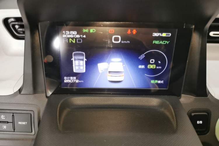 Used Wuling Hongguang MINIEV 2021 Macaron Premium Model – Lithium Iron Phosphate Instrument Cluster