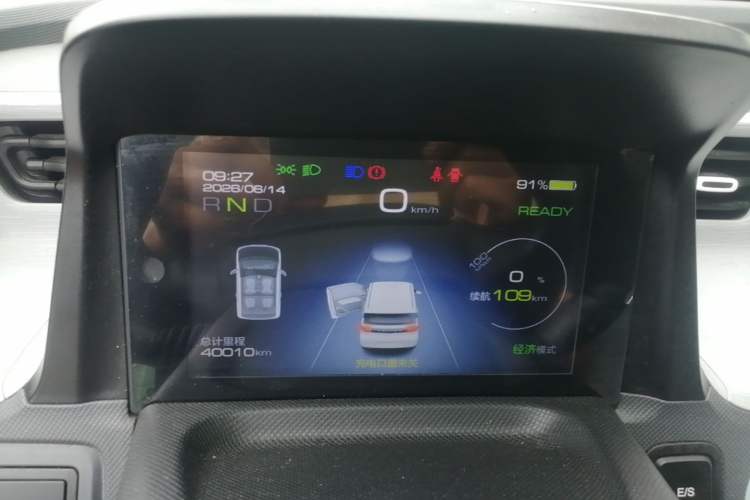Used Wuling Hongguang MINIEV 2021 Macaron Fashion Edition Lithium-Ion Battery Instrument Cluster