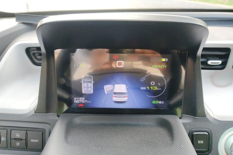 Used Wuling Hongguang MINIEV 2021 Macaron Premium Model – Lithium Iron Phosphate Instrument Cluster