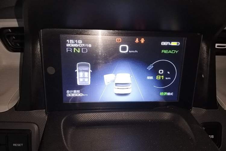 Used Wuling Hongguang MINIEV 2021 Macaron Fashion Edition Lithium-Ion Battery Instrument Cluster