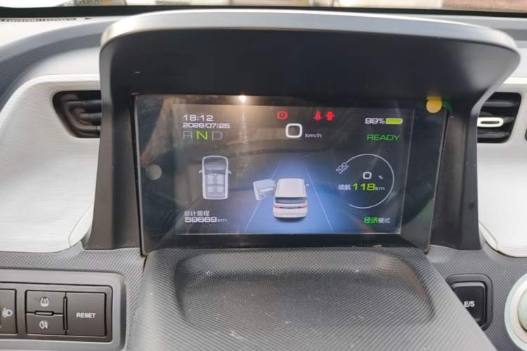 Used Wuling Hongguang MINIEV 2021 Macaron Fashion Model Lithium Iron Phosphate Instrument Cluster