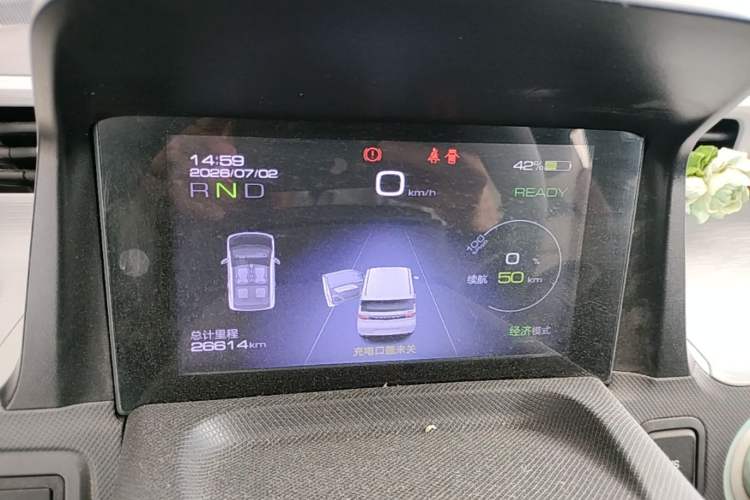 Used Wuling Hongguang MINIEV 2021 Macaron Fashion Model Lithium Iron Phosphate Instrument Cluster