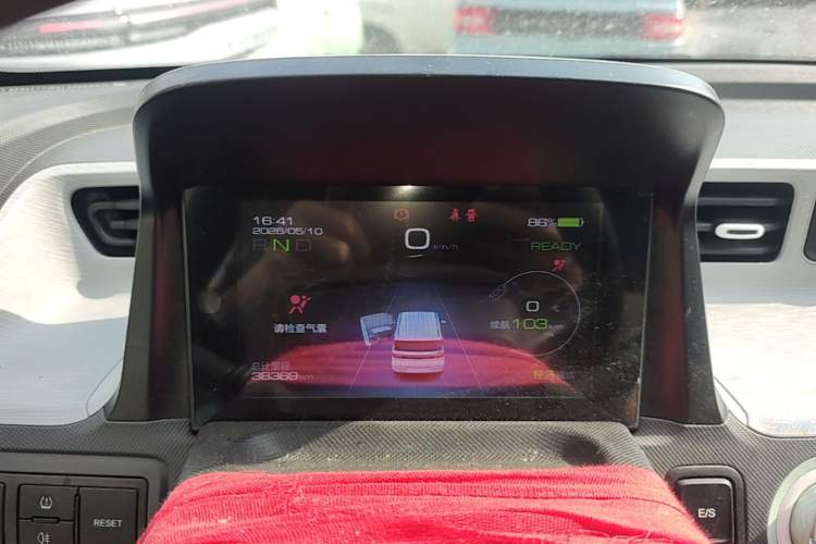 Used Wuling Hongguang MINIEV 2021 Macaron Fashion Model Lithium Iron Phosphate Instrument Cluster