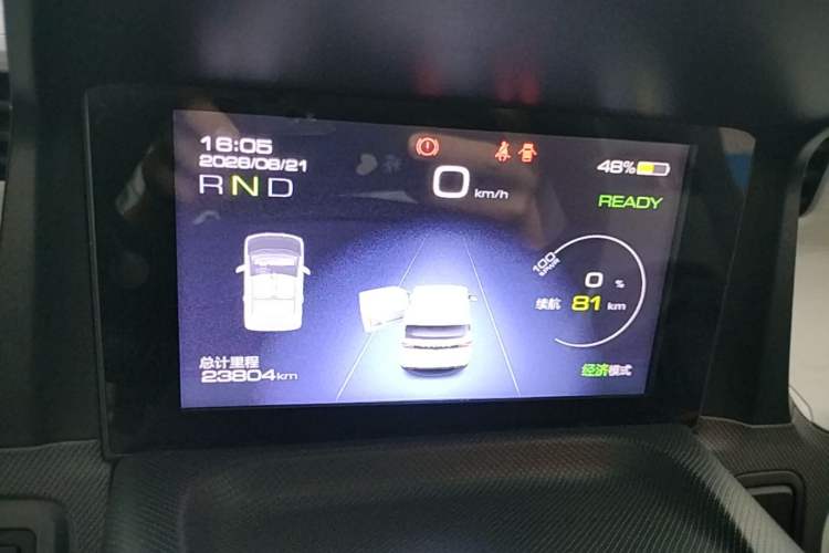 Used Wuling Hongguang MINIEV 2021 Macaron Premium Model – Lithium Iron Phosphate Instrument Cluster