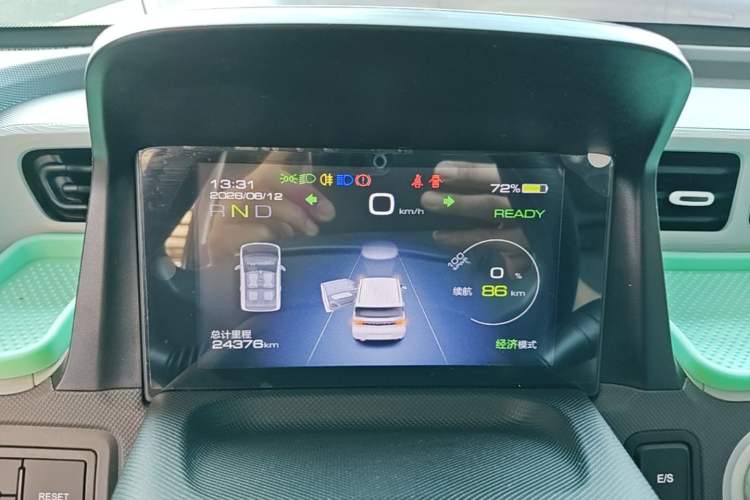 Used Wuling Hongguang MINIEV 2021 Macaron Fashion Edition Lithium-Ion Battery Instrument Cluster