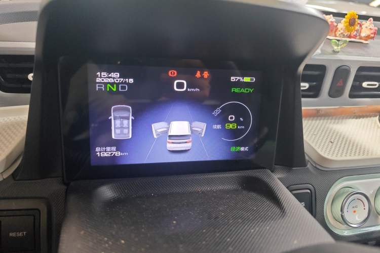 Used Wuling Hongguang MINIEV 2021 Macaron Premium Model – Lithium Iron Phosphate Instrument Cluster