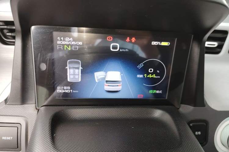 Used Wuling Hongguang MINIEV 2021 Macaron Premium Model – Lithium Iron Phosphate Instrument Cluster