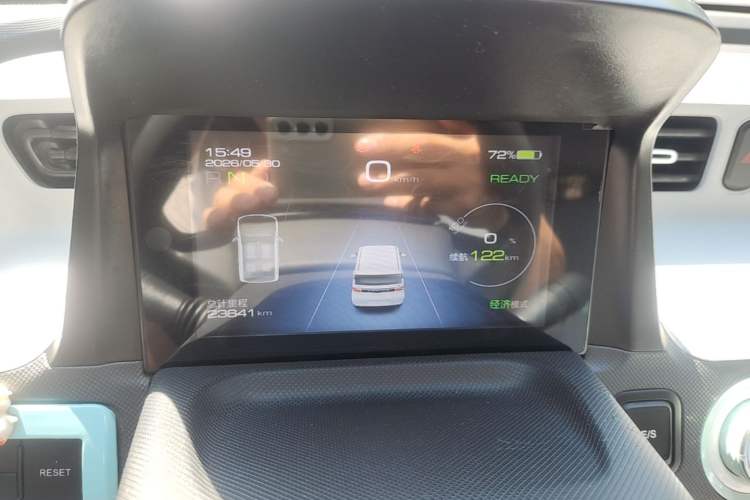 Used Wuling Hongguang MINIEV 2021 Macaron Premium Model – Lithium Iron Phosphate Instrument Cluster