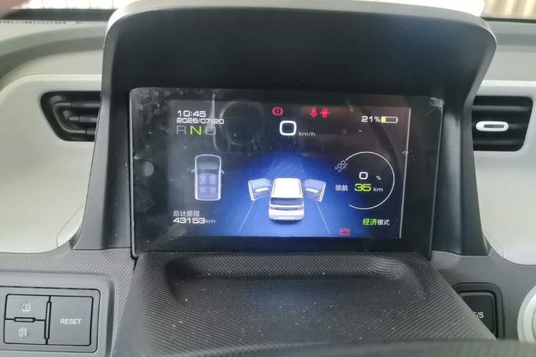 Used Wuling Hongguang MINIEV 2021 Macaron Premium Model – Lithium Iron Phosphate Instrument Cluster