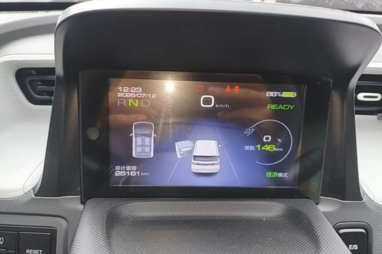 Used Wuling Hongguang MINIEV 2021 Macaron Premium Model – Lithium Iron Phosphate Instrument Cluster