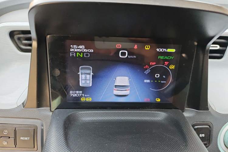 Used Wuling Hongguang MINIEV 2021 Macaron Sandwich Model 170 km Lithium Ternary Instrument Cluster