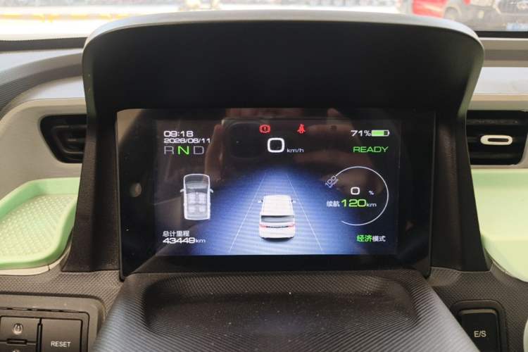 Used Wuling Hongguang MINIEV 2021 Macaron Sandwich Model 170 km Lithium Iron Phosphate Instrument Cluster
