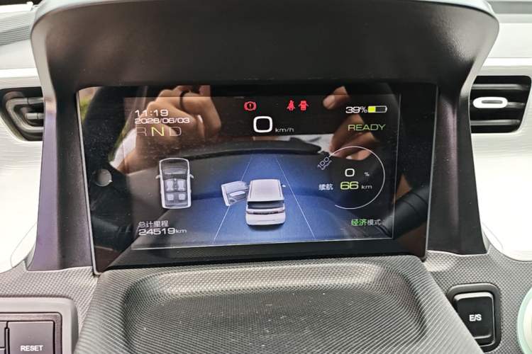 Used Wuling Hongguang MINIEV 2021 Macaron Premium Model – Lithium Iron Phosphate Instrument Cluster