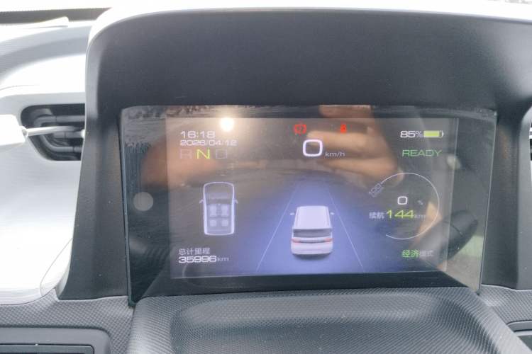 Used Wuling Hongguang MINIEV 2021 Macaron Premium Model – Lithium Iron Phosphate Instrument Cluster