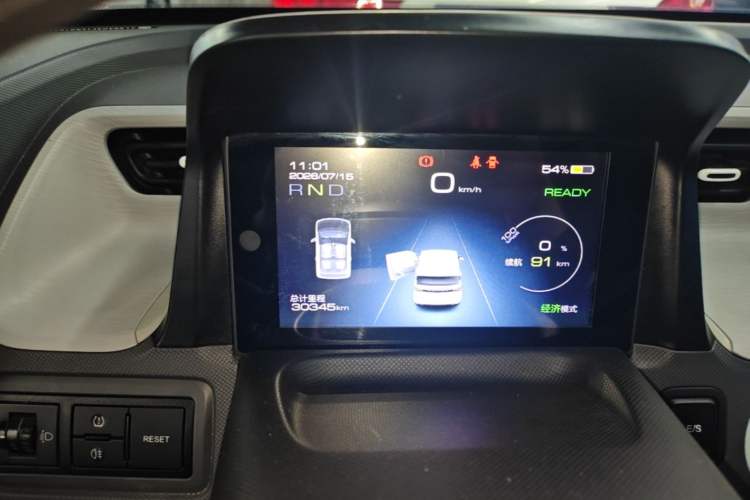 Used Wuling Hongguang MINIEV 2021 Macaron Premium Model – Lithium Iron Phosphate Instrument Cluster