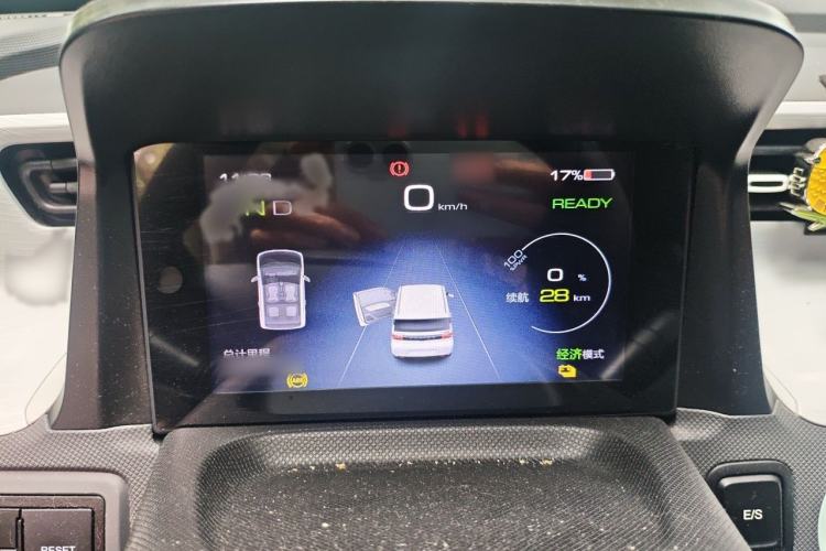 Used Wuling Hongguang MINIEV 2021 Macaron Premium Model – Lithium-NMC Instrument Cluster