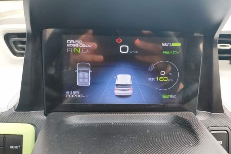 Used Wuling Hongguang MINIEV 2021 Macaron Premium Model – Lithium-NMC Instrument Cluster