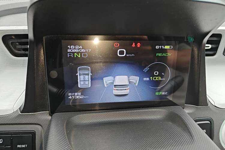 Used Wuling Hongguang MINIEV 2021 Macaron Premium Model – Lithium Iron Phosphate Instrument Cluster