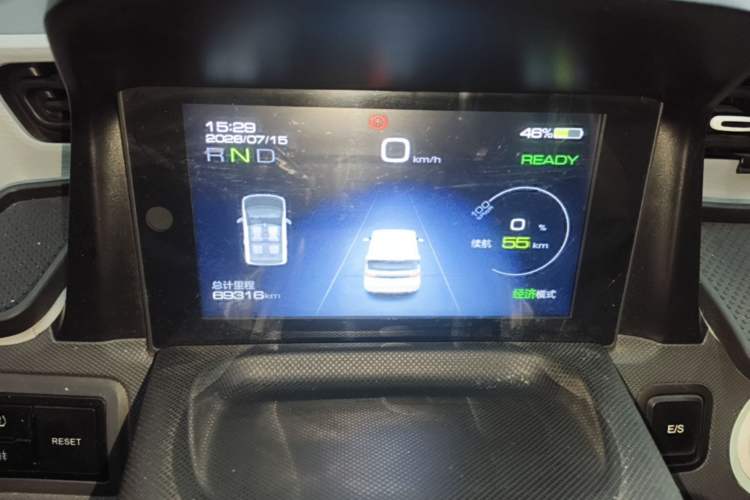 Used Wuling Hongguang MINIEV 2021 Macaron Fashion Model Lithium Iron Phosphate Instrument Cluster