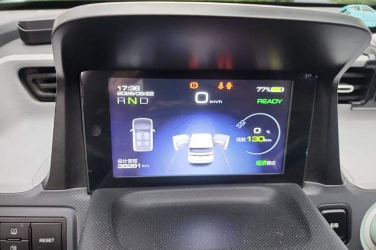 Used Wuling Hongguang MINIEV 2021 Macaron Premium Model – Lithium-NMC Instrument Cluster