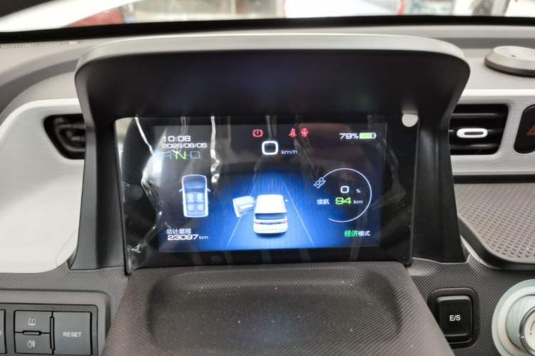 Used Wuling Hongguang MINIEV 2021 Macaron Fashion Model Lithium Iron Phosphate Instrument Cluster