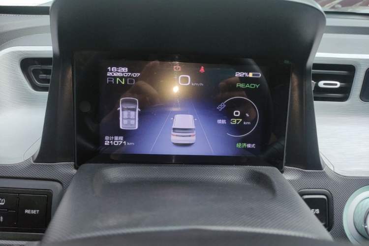 Used Wuling Hongguang MINIEV 2021 Macaron Premium Model – Lithium Iron Phosphate Instrument Cluster