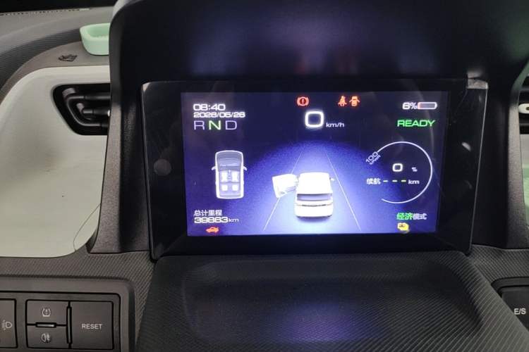 Used Wuling Hongguang MINIEV 2021 Macaron Premium Model – Lithium Iron Phosphate Instrument Cluster