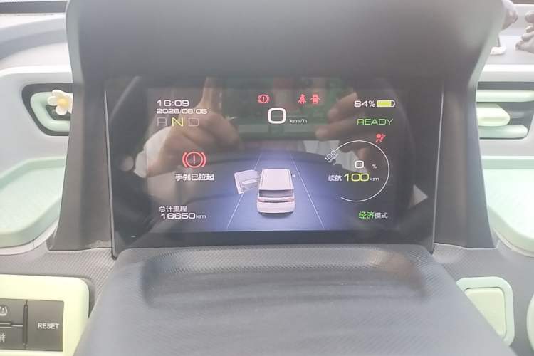 Used Wuling Hongguang MINIEV 2021 Macaron Fashion Model Lithium Iron Phosphate Instrument Cluster