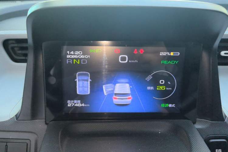 Used Wuling Hongguang MINIEV 2021 Macaron Fashion Edition Lithium-Ion Battery Instrument Cluster