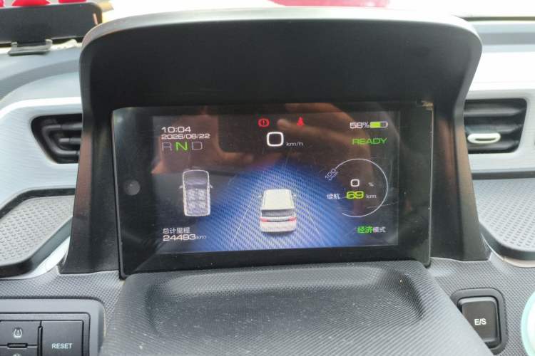 Used Wuling Hongguang MINIEV 2021 Macaron Fashion Model Lithium Iron Phosphate Instrument Cluster