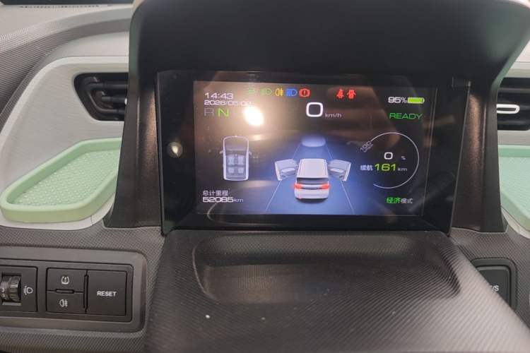 Used Wuling Hongguang MINIEV 2021 Macaron Premium Model – Lithium Iron Phosphate Instrument Cluster