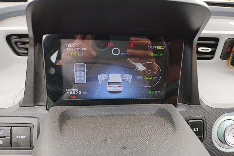 Used Wuling Hongguang MINIEV 2021 Macaron Premium Model – Lithium-NMC Instrument Cluster