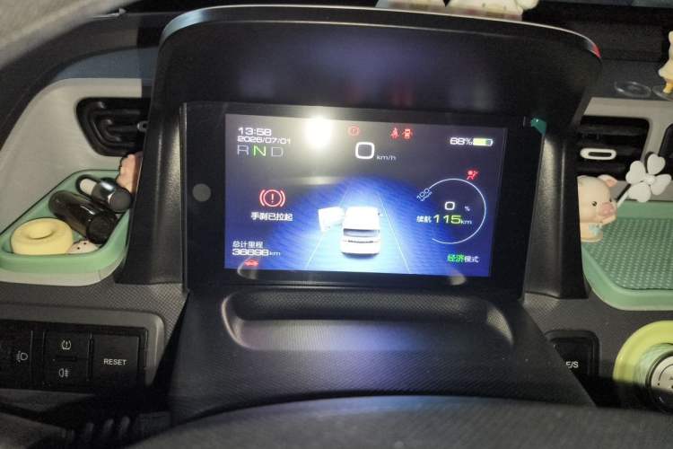 Used Wuling Hongguang MINIEV 2021 Macaron Premium Model – Lithium-NMC Instrument Cluster