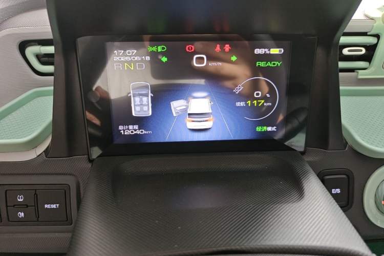 Used Wuling Hongguang MINIEV 2021 Macaron Premium Model – Lithium Iron Phosphate Instrument Cluster