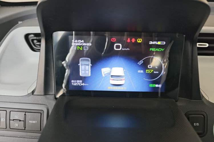Used Wuling Hongguang MINIEV 2021 Macaron Premium Model – Lithium Iron Phosphate Instrument Cluster
