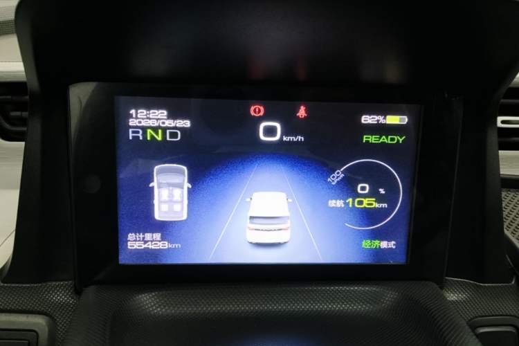 Used Wuling Hongguang MINIEV 2021 Macaron Premium Model – Lithium Iron Phosphate Instrument Cluster